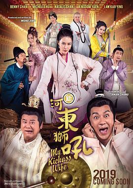 美女解开胸罩
